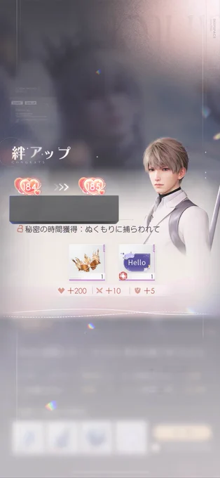 ハハッハワッワワワワッッッッッ聞くなら夜がいいかな( ᎔˘꒳˘᎔)