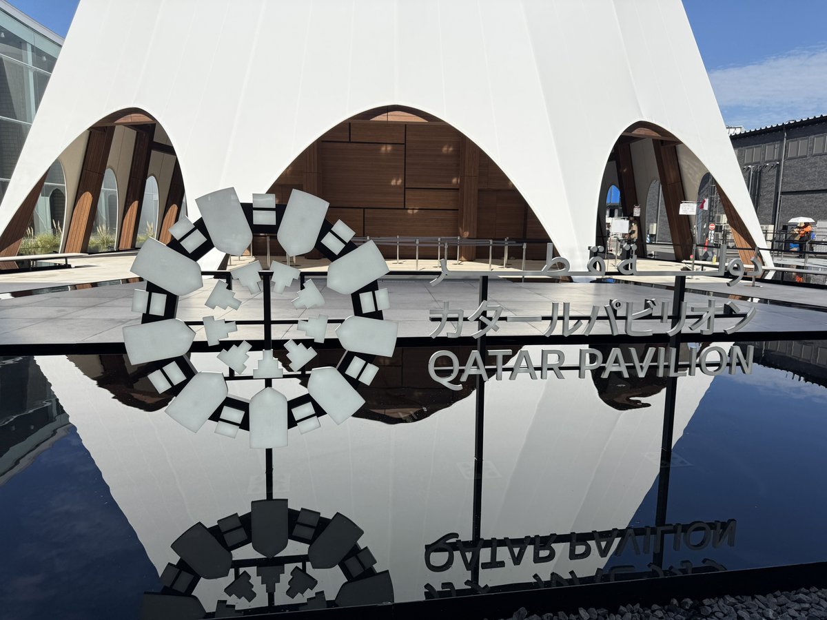 カタール　万博 7月8日は『カタール』のナショナルデー！ みんなでカタールの特別な日