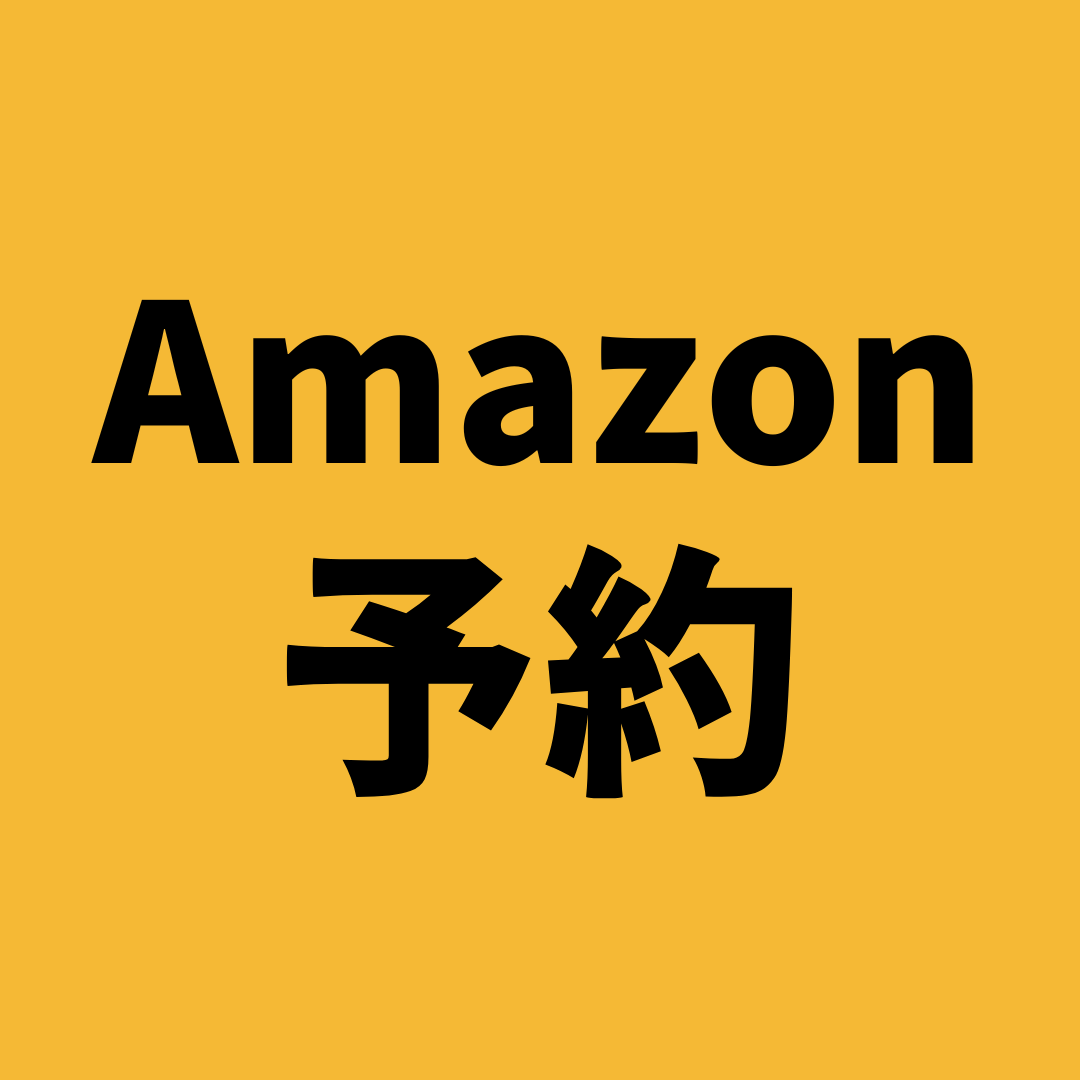 ❁⃘*.゜おっきいひーくん❁⃘*.゜1 🍫🧋ひー君💪💛 (@upyhkh6sATAeQ3K) / X