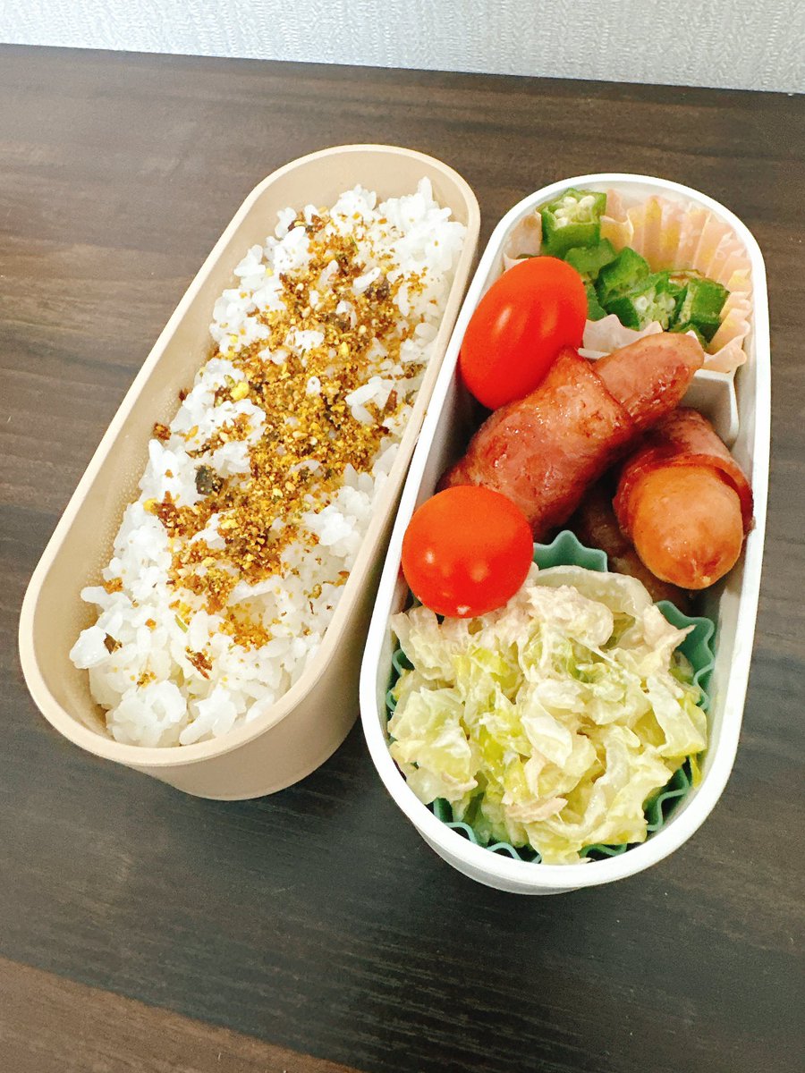 RunsukeS's tweet photo. おはらん！

久々にお弁当〜！
友達とのお弁当話で盛り上がって
作る意欲が再復活💪

#お弁当 #お弁当記録
#料理好きな人と繋がりたい https://t.co/XyCuUHBope