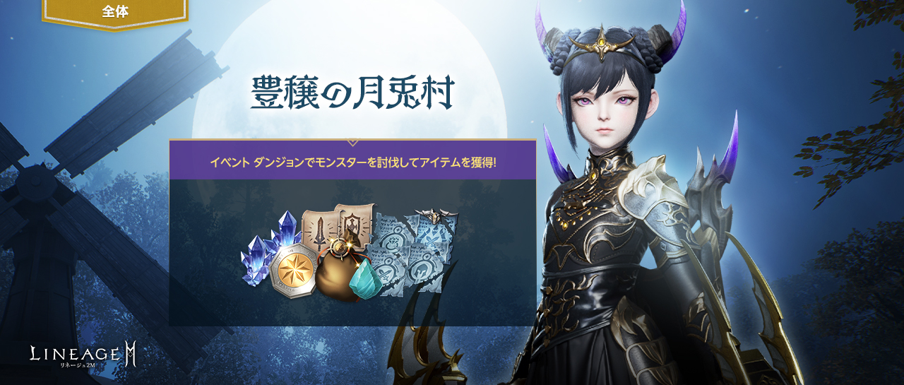 フォロワー様5%オフ❗️ 大会構築　ラビュリンスデッキ　② Amazon.co.jp: 【デッキ販売】 ラビュリンスデッキ 大会構築