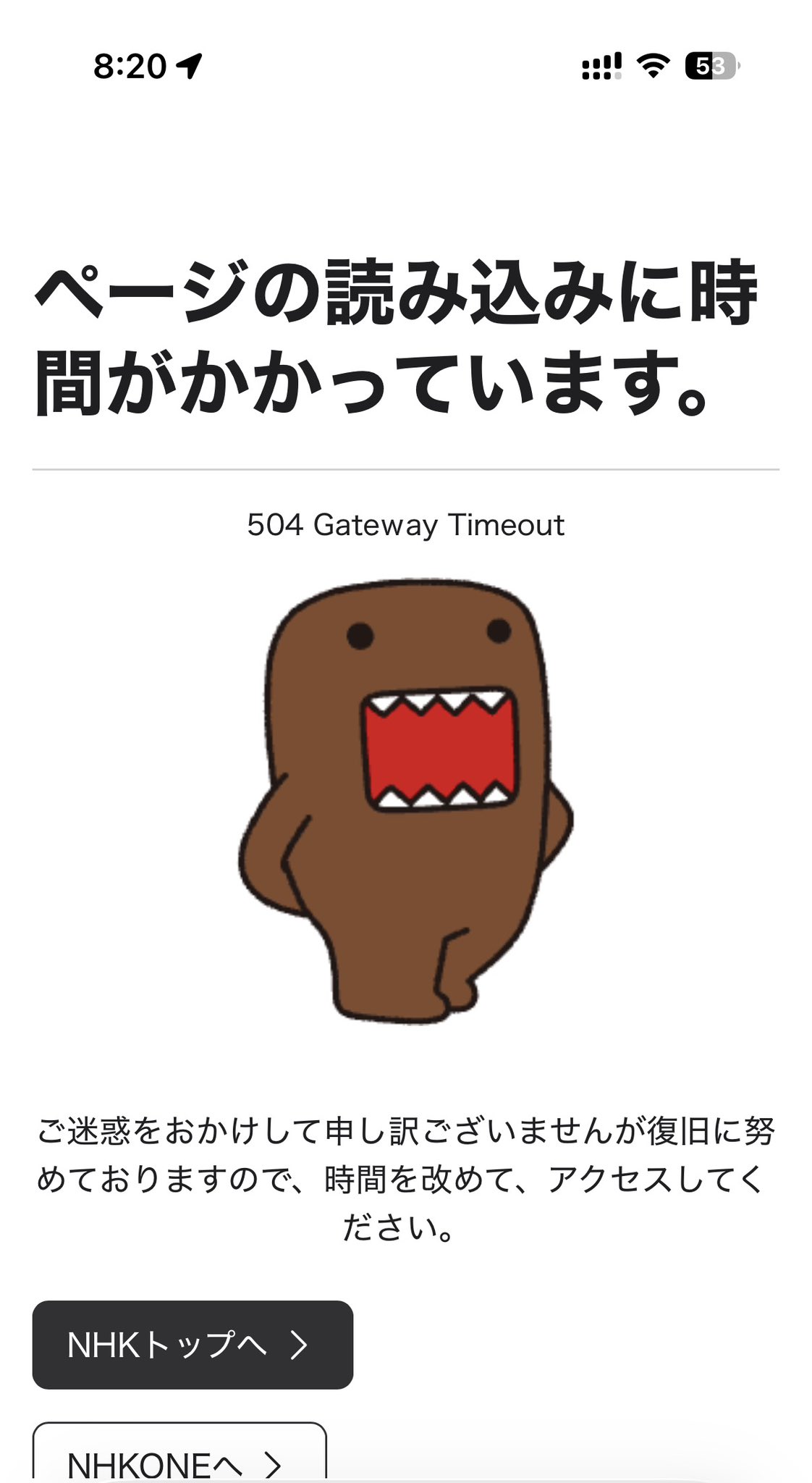 kumaページ Zoff│takashi kumagai（ZF251007-62A1）｜メガネのZoff