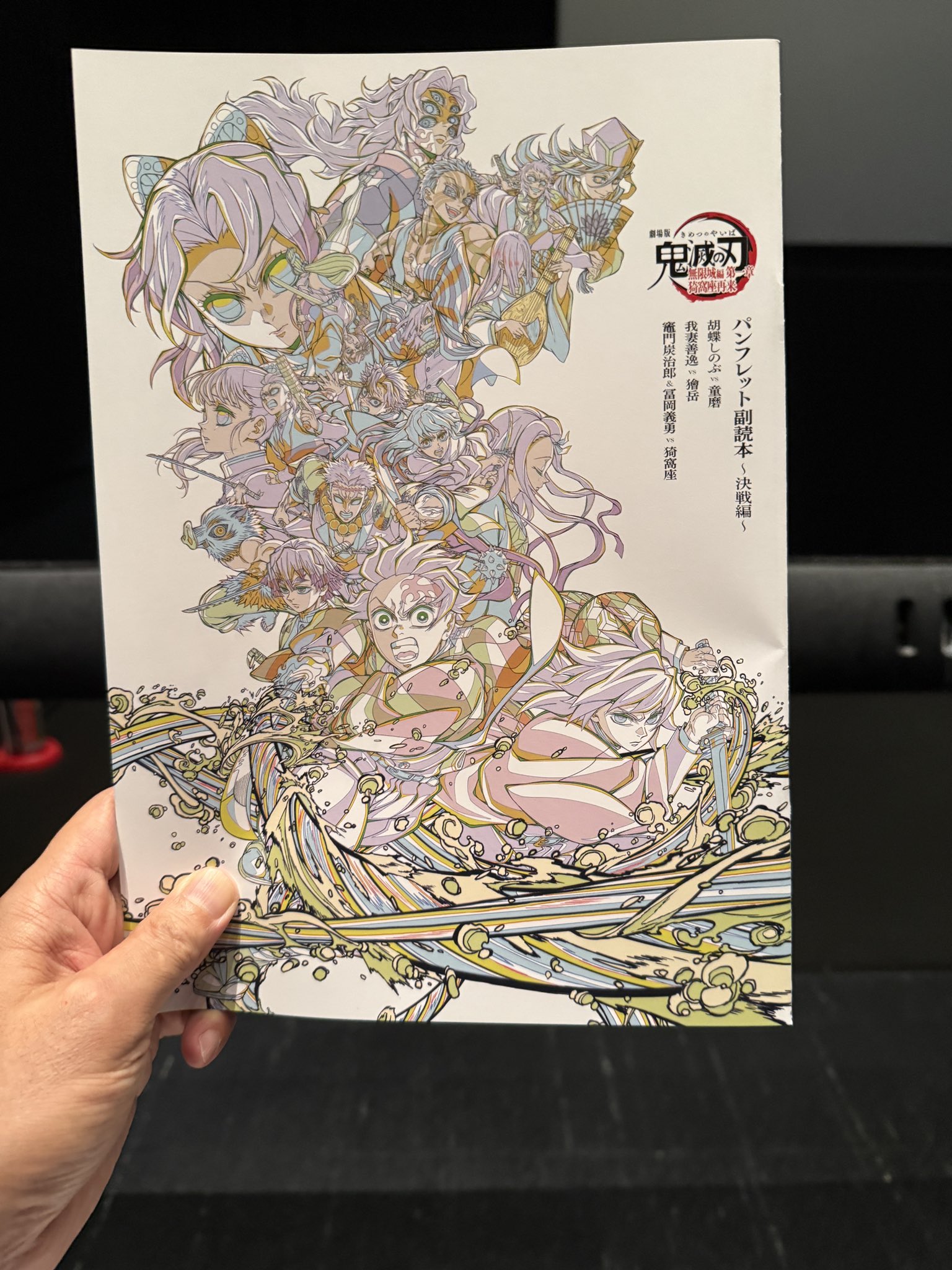 超入手困難❗帯付き❗巨匠リヒテルの芸術 スヴャトスラフ・リヒテルの芸術 – UNIVERSAL MUSIC STORE