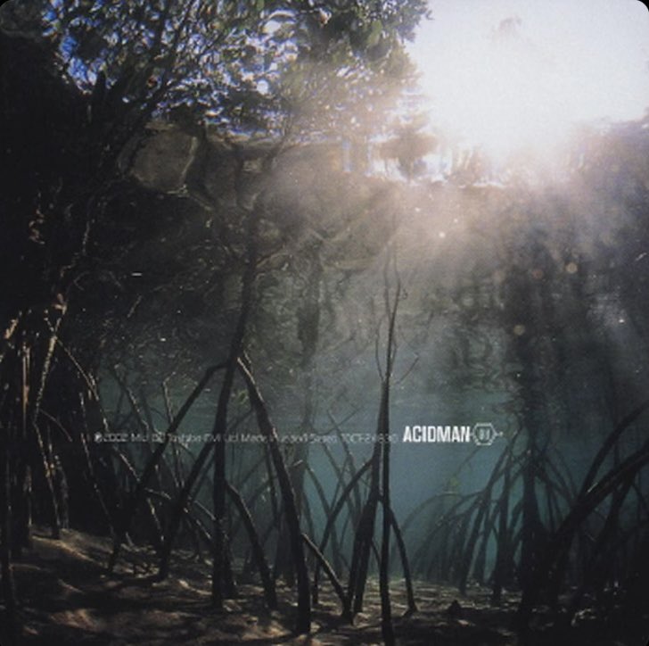 hangsode's tweet image. #本日の袖盤 
ACIDMAN
「創」

ACIDMANのメジャー1発目のフルアルバム。
スケール感がこの頃から大きい雰囲気を感じるようなアルバム。アルバムとして聴き応えがある。
ACIDMAN聴いてみたいならまずこれを聴いてくれ的な1枚。

music.apple.com/jp/album/sou/7…
