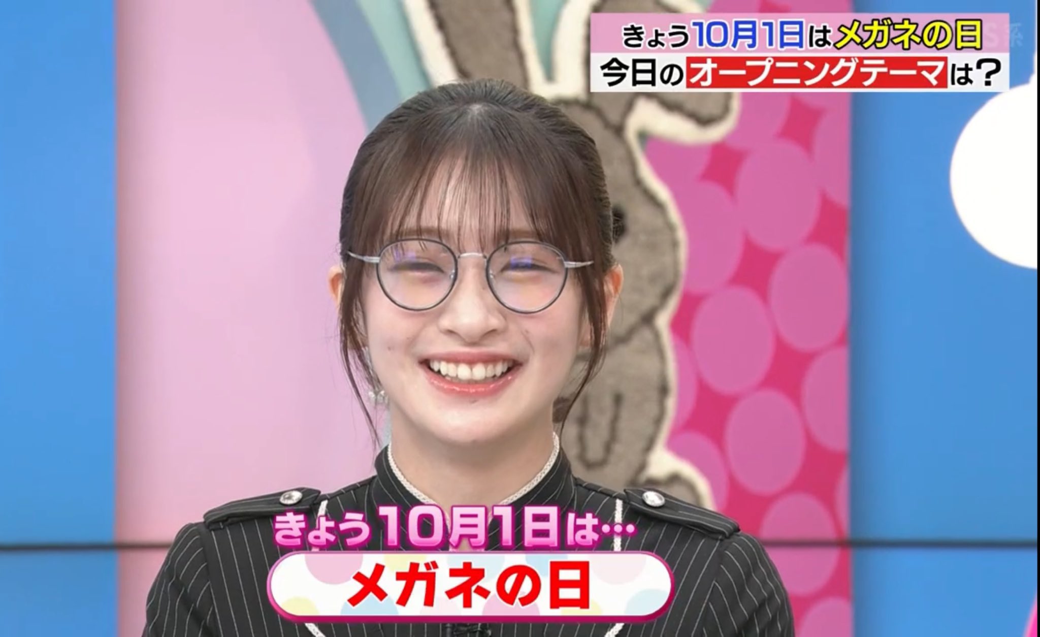 ましゅ🌸🍠🌸 on X: 