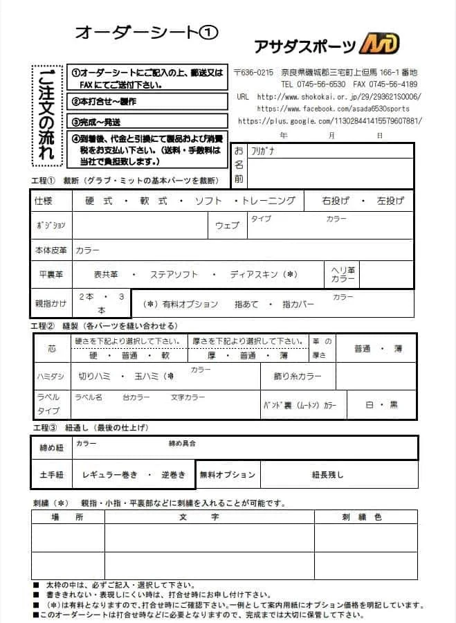 G2IZjPNaIAIU1qD?format=webp&