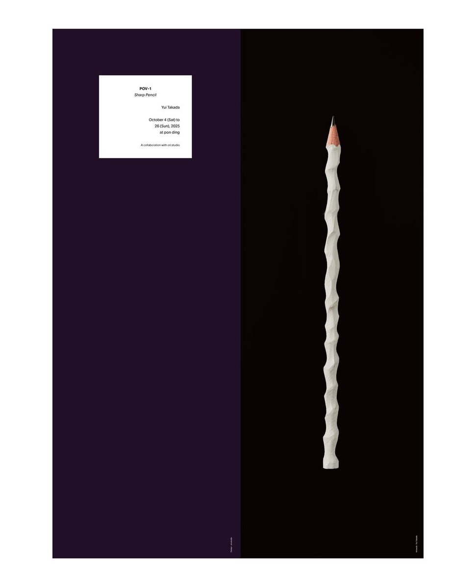 YUI TAKADA tweet media