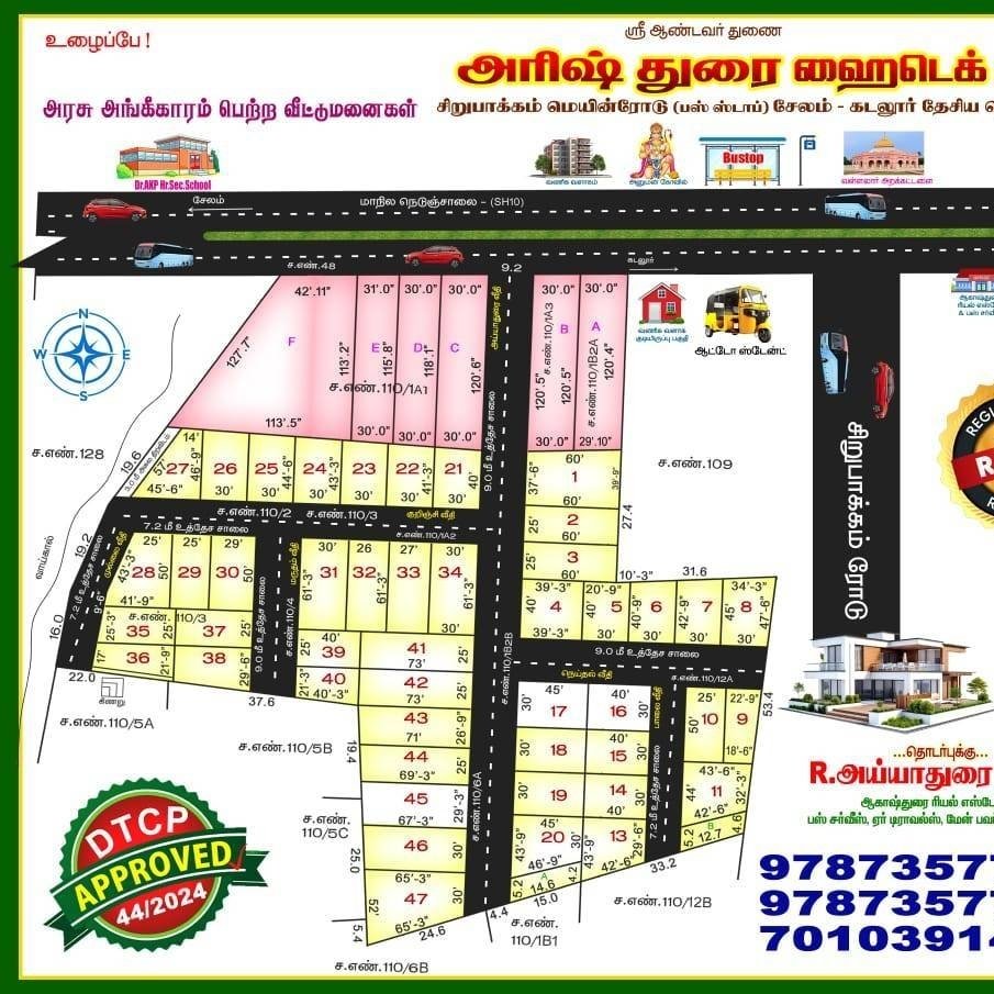 adurai03's tweet photo. வாடிக்கையாளர்கள் அனைவருக்கும் ஆயுத பூஜை சரஸ்வதி பூஜை இனிய நல்வாழ்த்துக்கள்

 #ரா_அய்யாதுரை
#ஆகாஷ்துரை_பஸ்_சர்வீஸ் 
#ஆகாஷ்துரை_ஏர்டிராவல்ஸ்
ஆகாஷ்துரை சூப்பர் மார்கட் 
ஆகாஷ்துரை ரியல் எஸ்டேட் 
#ஈரியூர் https://t.co/e4SfhR9Kth