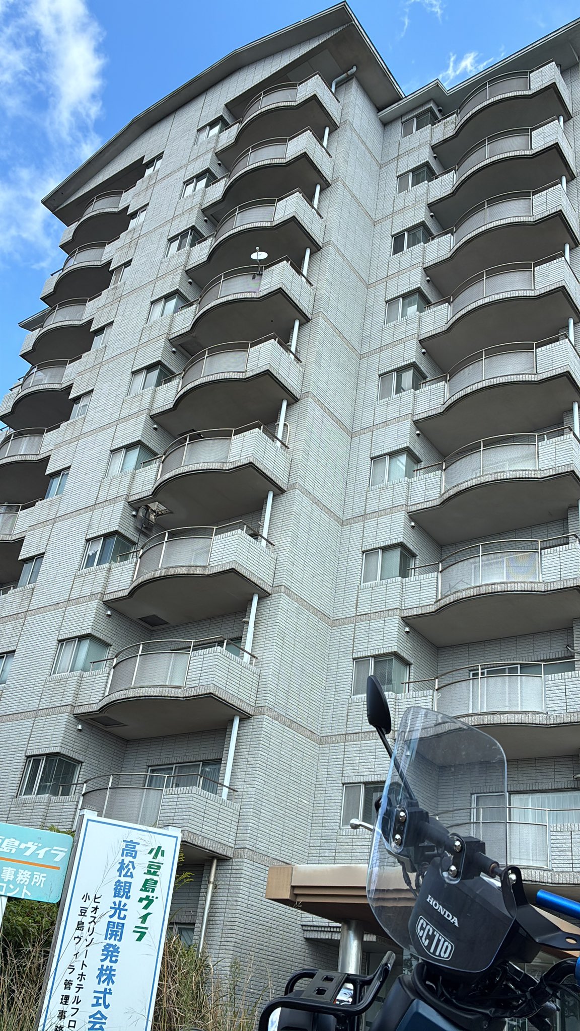 裁断済 廃墟、その光と影 mqdefault.jpg