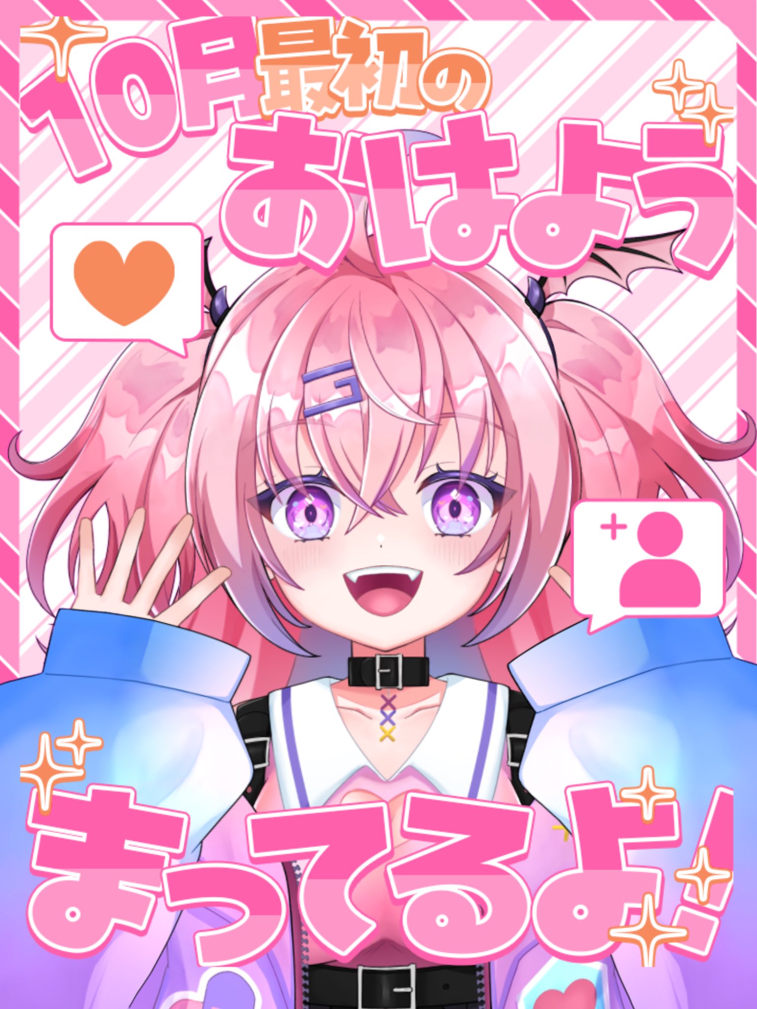 こんぶちゃん こんぶちゃん💖🫧 (@konbuchan_v) / X