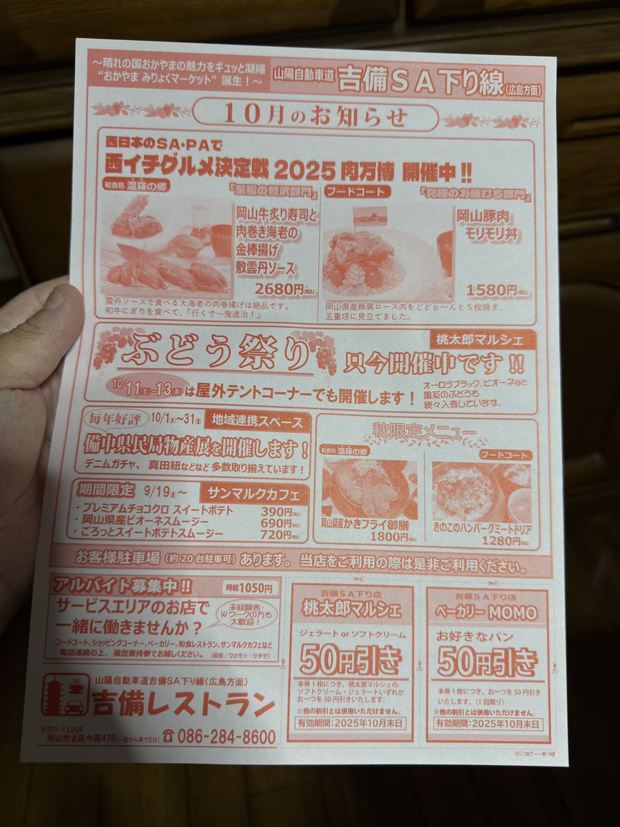 かんちゃん🍊 on X