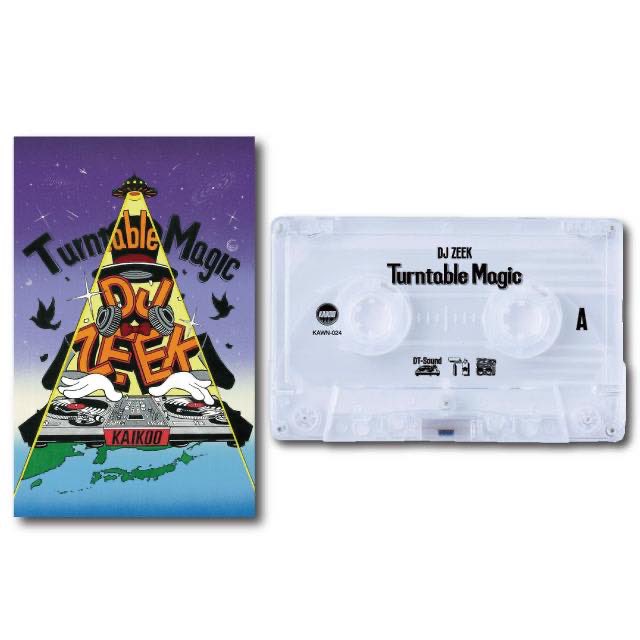 DT_Sound's tweet photo. 10月30日発売📣
DJ ZEEK - Turntable Magic 
KAIKOO (2025)【数量限定生産】

DJ ZEEKがBAKUからのスペシャルオファーを受け、数年ぶりのMIX作品をKAIKOOよりリリース！

https://t.co/hOk0t8m6uc https://t.co/vrOe5Zakv6