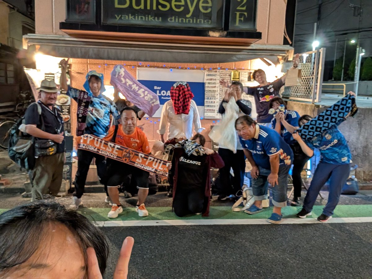 obachan12's tweet image. やどかりリアル！お知らせ！

サッカー好きを集め月1回下北沢でオフ会しています。良かったら参加しませんか？
youtube.com/playlist?list=…
↑
こちらお時間ある時に御確認下さい。
次回10/31金曜日
20時KICKOFF
参加費5千円前後
ご検討下さい
お返事お待ちしてます
#やどかりリアル
#LORDED
#TAWAGOTO