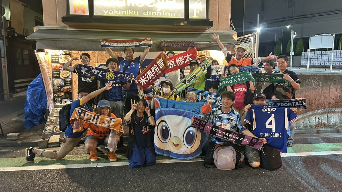 obachan12's tweet image. やどかりリアル！お知らせ！

サッカー好きを集め月1回下北沢でオフ会しています。良かったら参加しませんか？
youtube.com/playlist?list=…
↑
こちらお時間ある時に御確認下さい。
次回10/31金曜日
20時KICKOFF
参加費5千円前後
ご検討下さい
お返事お待ちしてます
#やどかりリアル
#LORDED
#TAWAGOTO