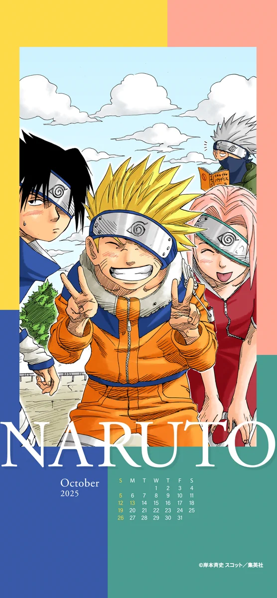 NARUTO・BORUTO【原作公式】 on X: 