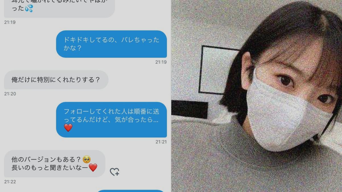 chiyonon110637's tweet photo. 刺激欲しい人には,DM送信中です

リプ＆フォロー待ってる✨フォロワーさんじゃないと送れない仕様です https://t.co/hZ8MeTaJl9