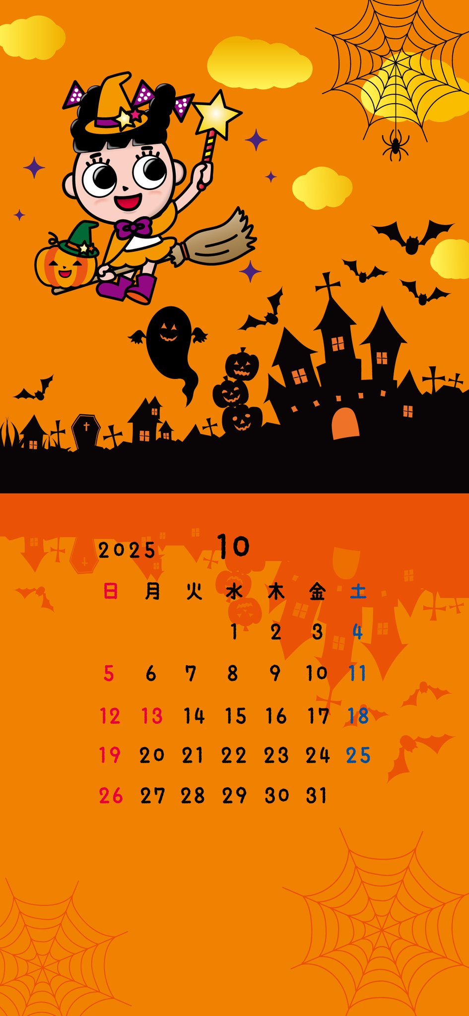 G2IaVxxaIAUFu-7.jpg:large