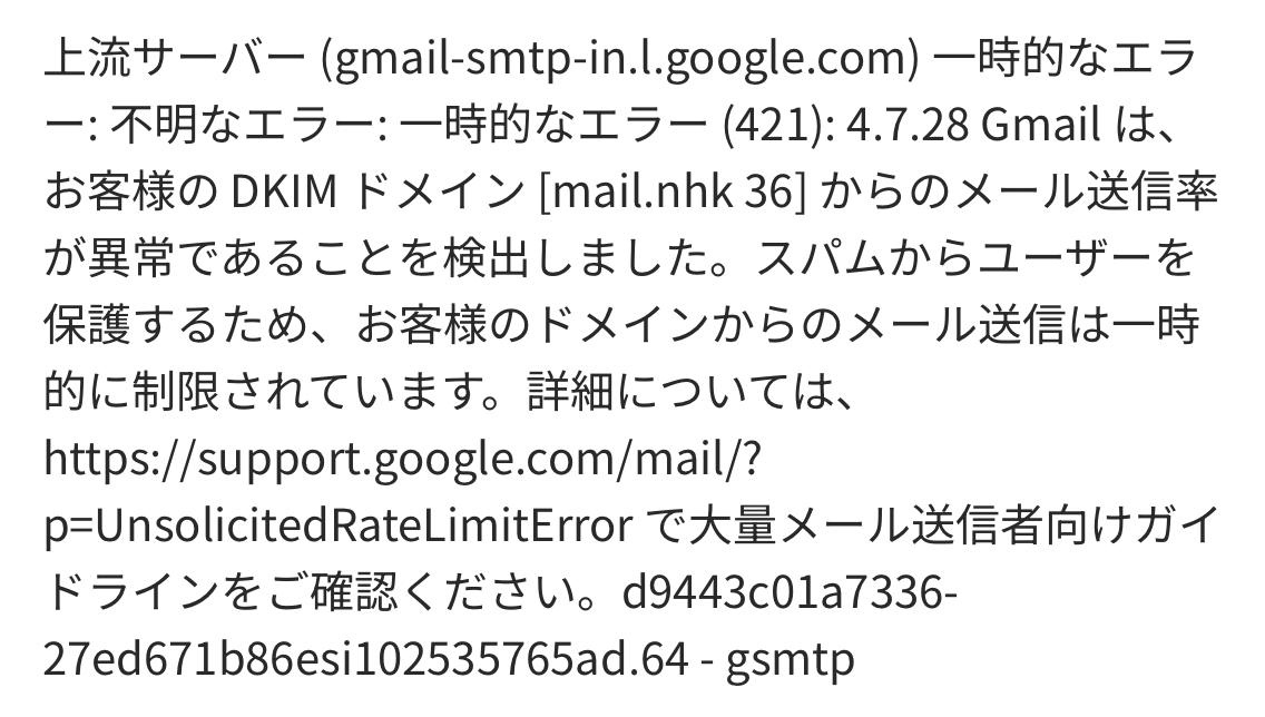 アシカガコウジ/コージ次長 tweet media