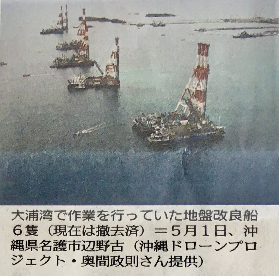 増補　立地と環境　その地理的接近　渡辺利得　嵯峨野書院　古本　古書 増補 立地と環境 その地理的接近 渡辺利得 嵯峨野書院 古本 古書