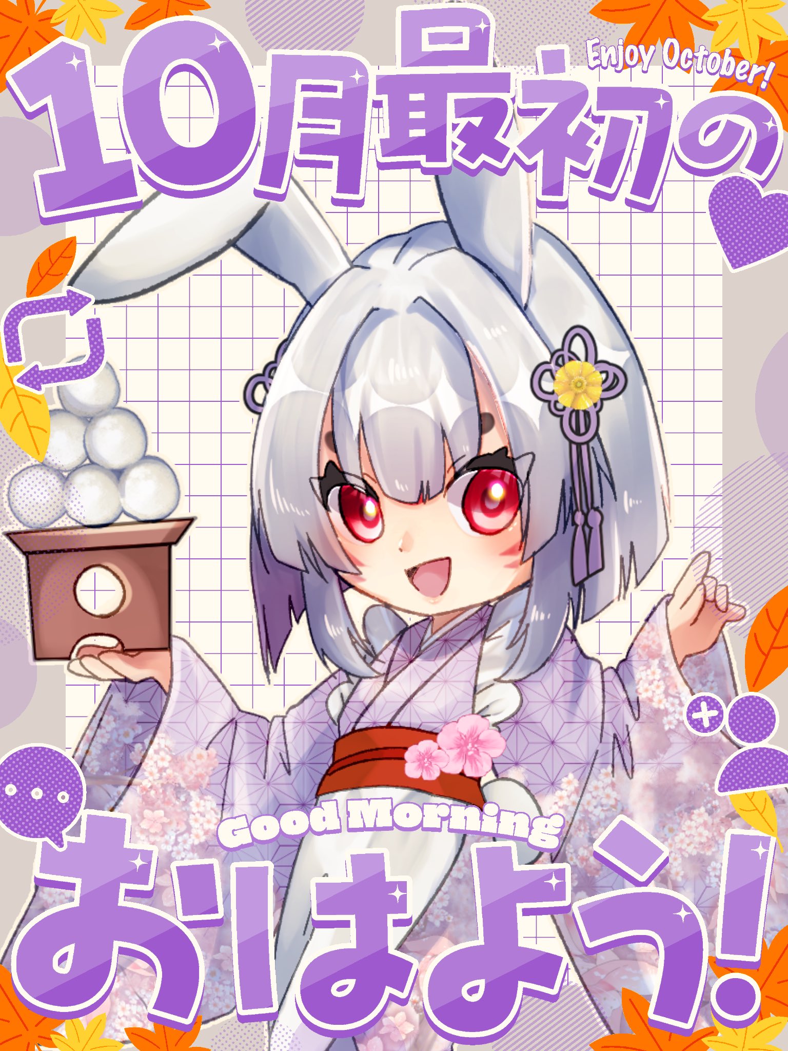 巳櫻こん🐍🌸🦊九州弁Vtuber🔰おかげさまで1周年 on X: 