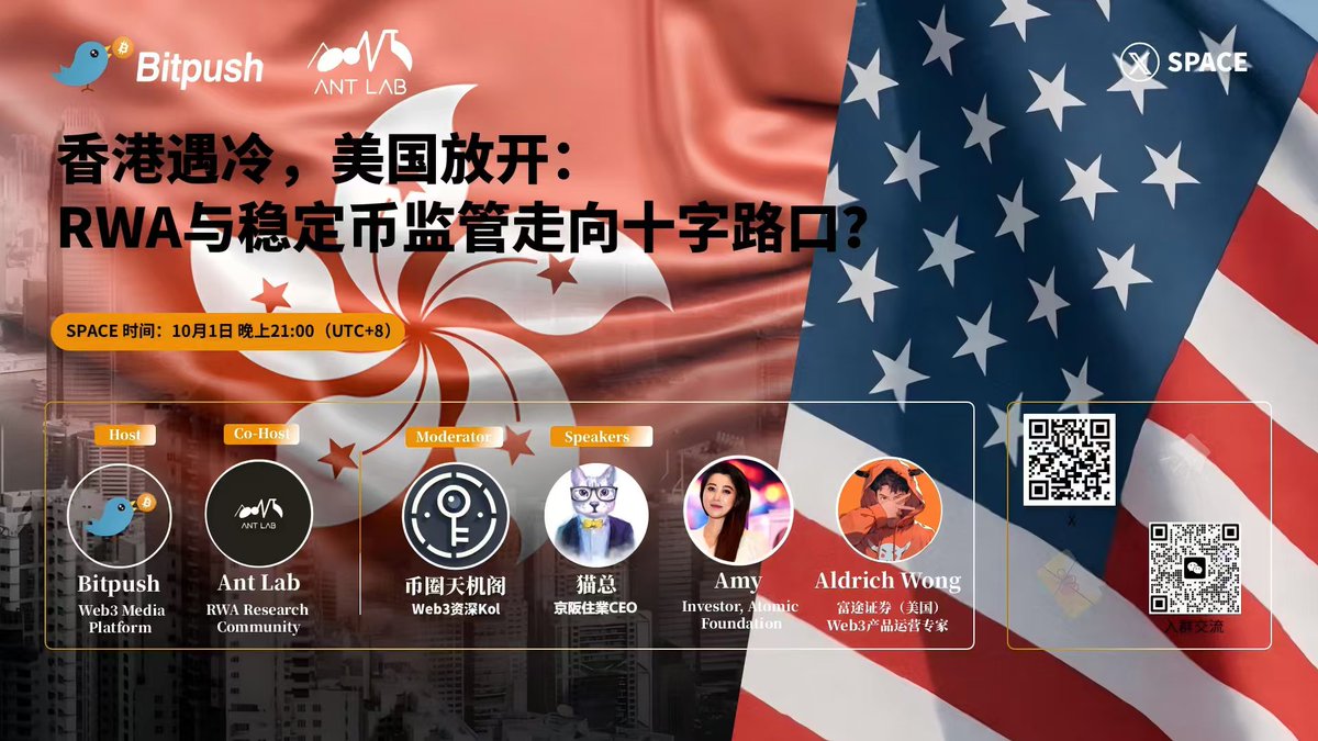 笨鸟 Andy tweet media