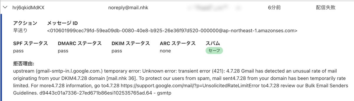 アシカガコウジ/コージ次長 tweet media