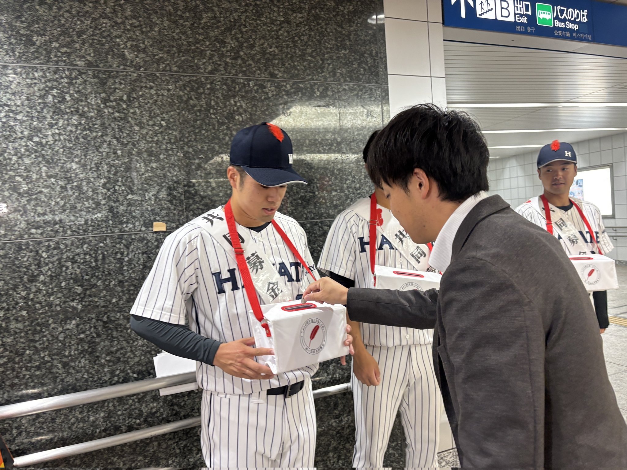 Ekko.T (@ekkosun10ba) / X