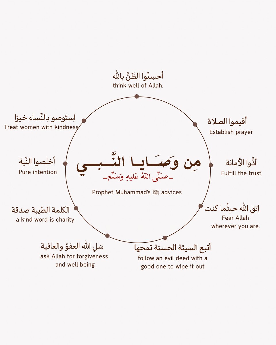 غيم (@8yli8) on Twitter photo 