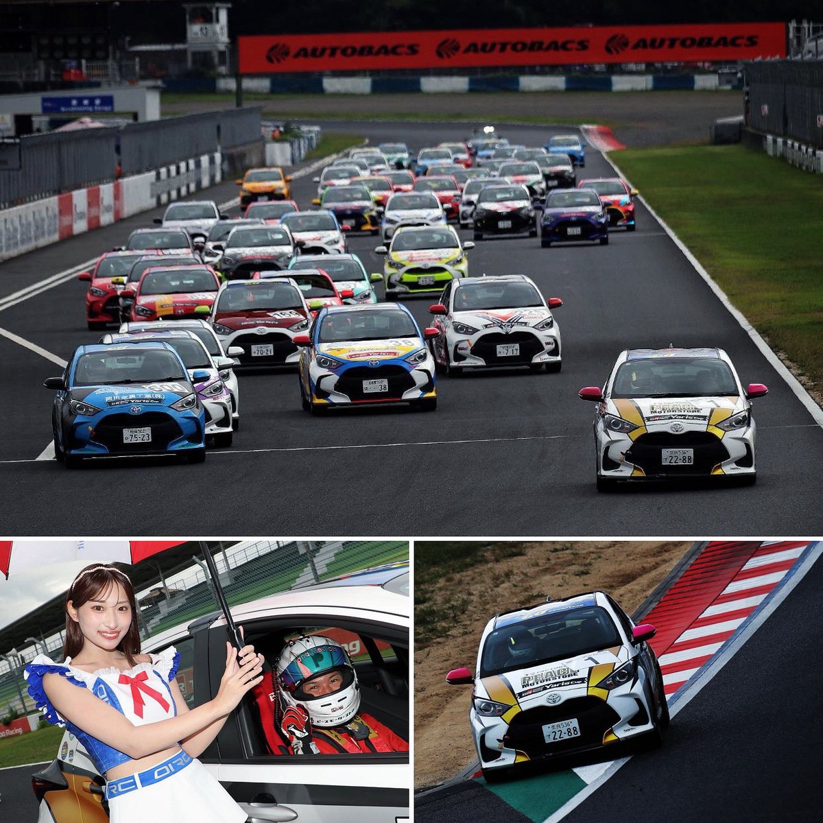 fuckenta's tweet photo. Yaris Cup 関西シリーズ Rd.2
岡山国際サーキット

公式予選・・・・Ａグループ１位／総合１位
決勝レース・・・１位／69台中

岡山では特に勝ちたい理由あったので、
狙い通り完璧にこせて良かったです😤

#YarisCup 
#ピースモータースポーツ 
#T_Factory 
#パナメディカル 
#岡山国際サーキット https://t.co/G6SdM42qwG