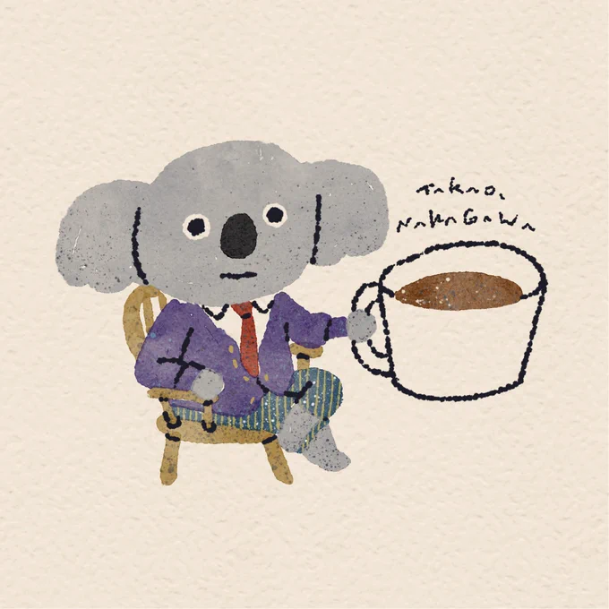 #コーヒーの日