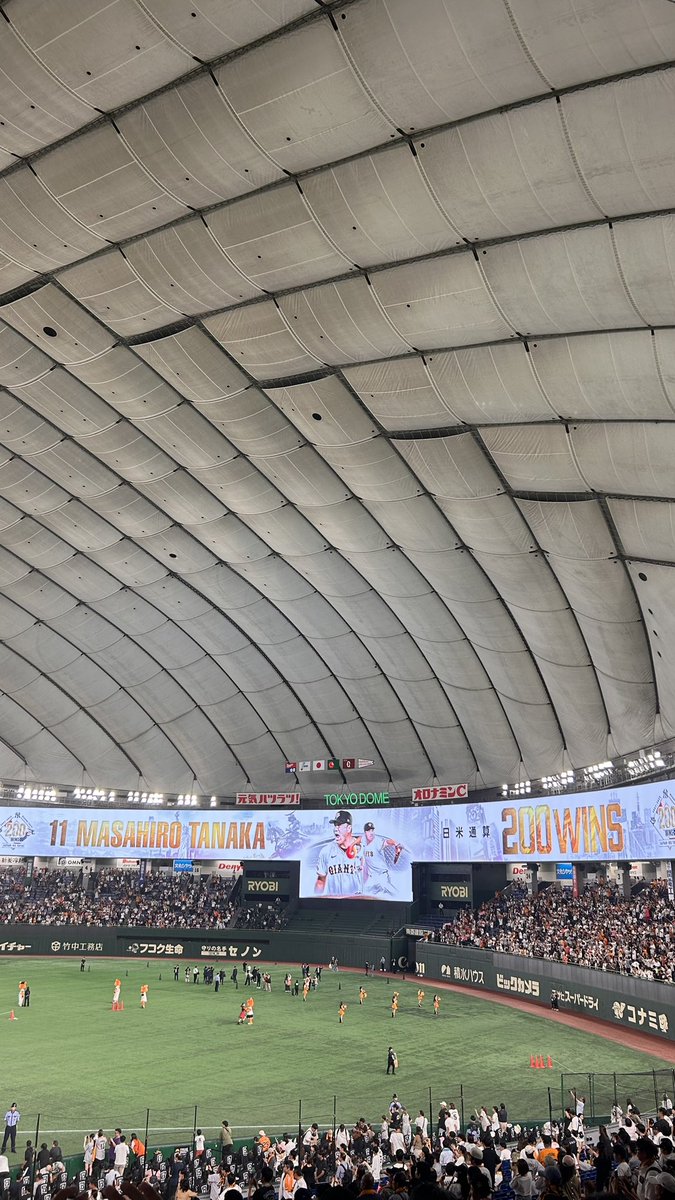 ikeike_926's tweet photo. #MASAHIRO200 

まーくん日米通算200勝おめでとうございます！
現地観戦最高でした。 https://t.co/EDeCOnf92K