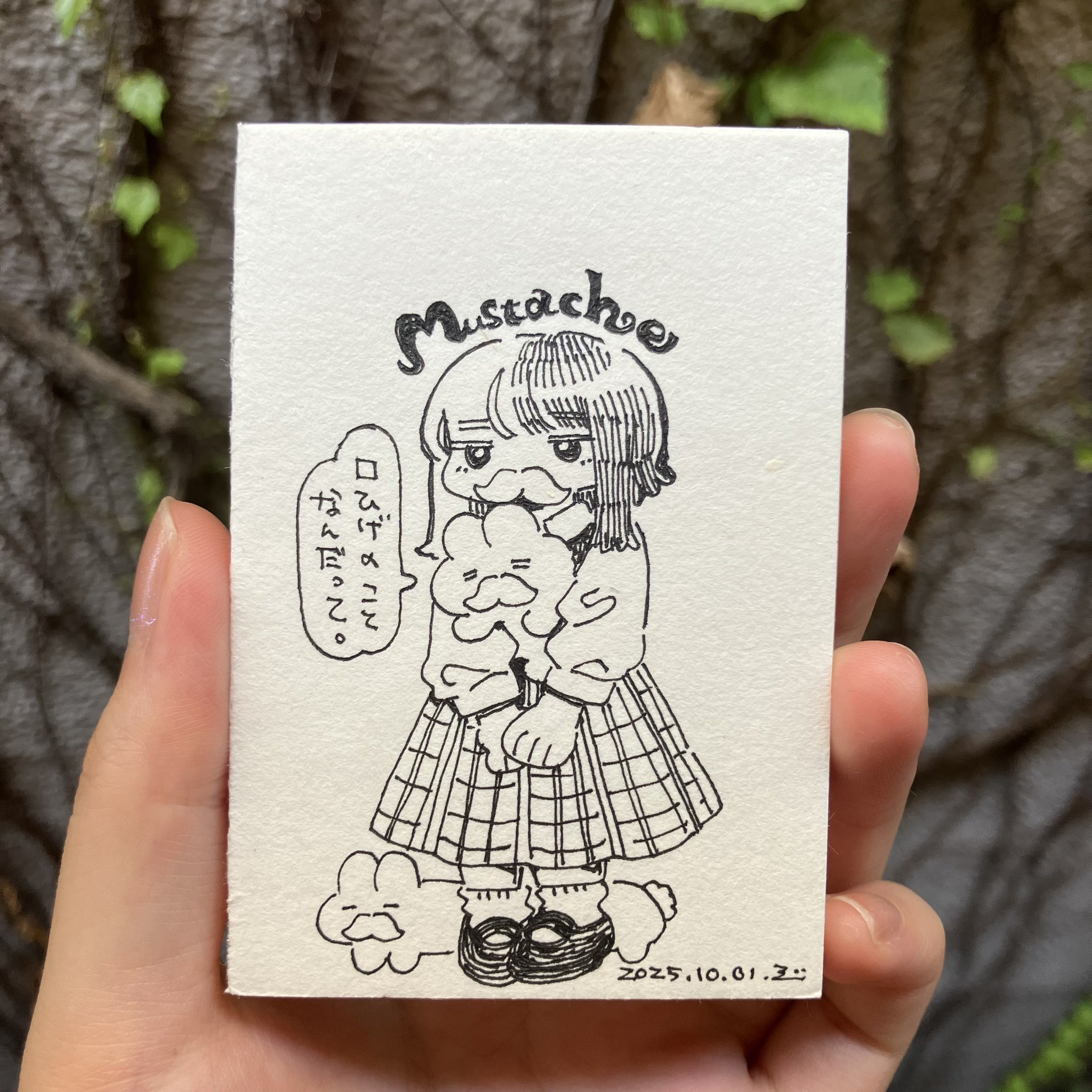 Rabbit-PaperCutting-様 リクエスト 10点 まとめ商品❷ Decoupage Scrapbooking Collectible Bunny Rabbit Papercraft