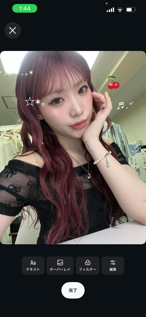 Lekoppi's tweet photo. 毎日本当にみんな頑張ってる。
今日もえらいよ
本当に偉いよ偉すぎるんだよ

無理しないでね、私も頑張ってくるね🩷 https://t.co/AGWOYLKil4