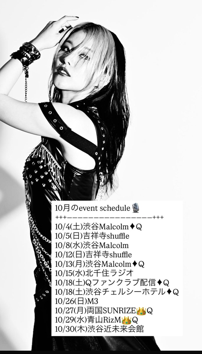 Nao＋(#なおたす) (@naonaonao0521) / Posts / X