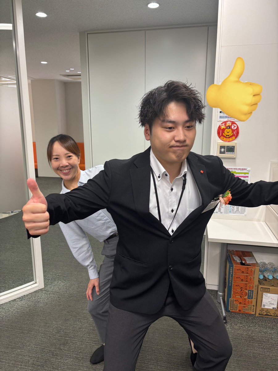 おはようございます☀️
10月になりました！🍂

27卒初の東西合同イベント内定式！！
待っていたのはこの瞬間っっ！！✊
盛大にお祝いしてきます！！🎉

どうやら東西合同のアイスブレイクがあるらしい🤔
ひと狩りいこうぜっ！🏹

#つぶやキコーナ 
#内定式
#違和感感じた人パチスロ好き