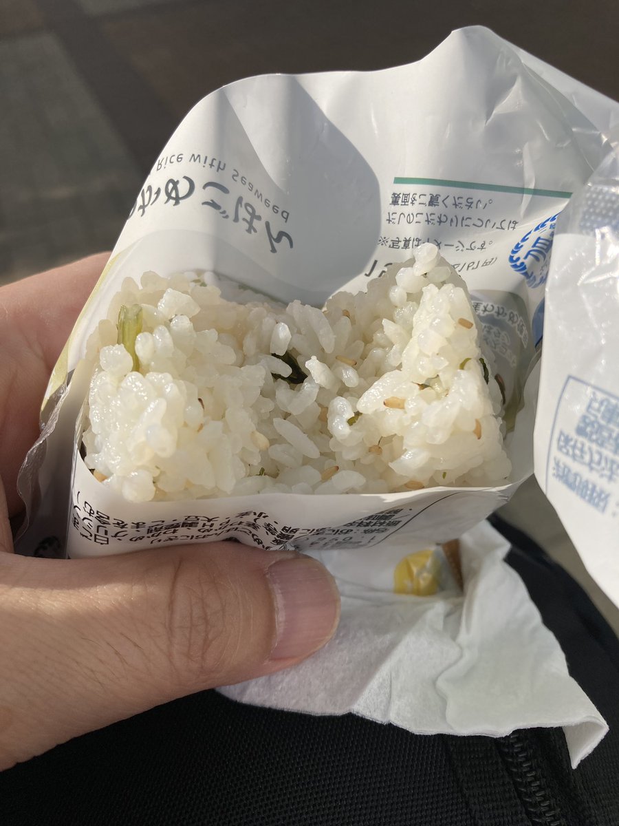 nagase_eng's tweet image. モグモグタイムしてたらigusの担当者様とバッタリ
やっぱり万博側は電車大変だったみたいです！
イグスのノベルティエナジーチェーン活用方法を知りたい方は下記ブースへ
#igus

設計・製造ソリューション展
2ホール ブース番号：9-32