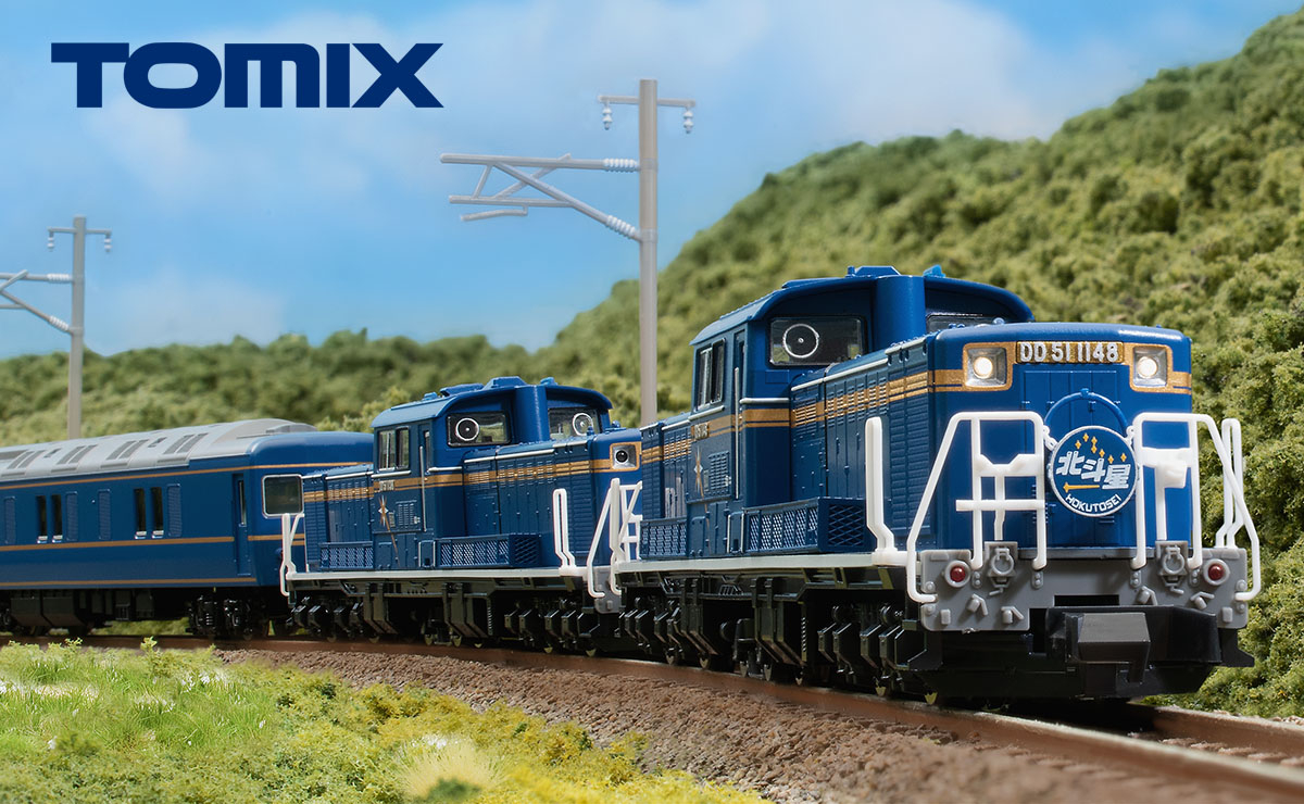 JR DD51-1000形(JR北海道色)再生産のご案内です。 14系急行はまなす