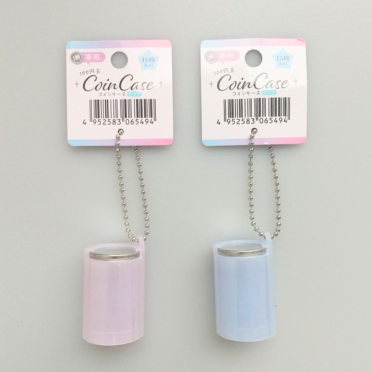 100円玉専用コインホルダーにクリアタイプが登場。 このまま使ってもいいし、シールでデコってオリジナルを楽しむのもOK！ １００円玉が１５枚入るよ！ □ １００円玉コインケース クリア 品番 4952583065494 #キャンドゥ #100均 #コインケース #ガチャガチャ #ガチャ