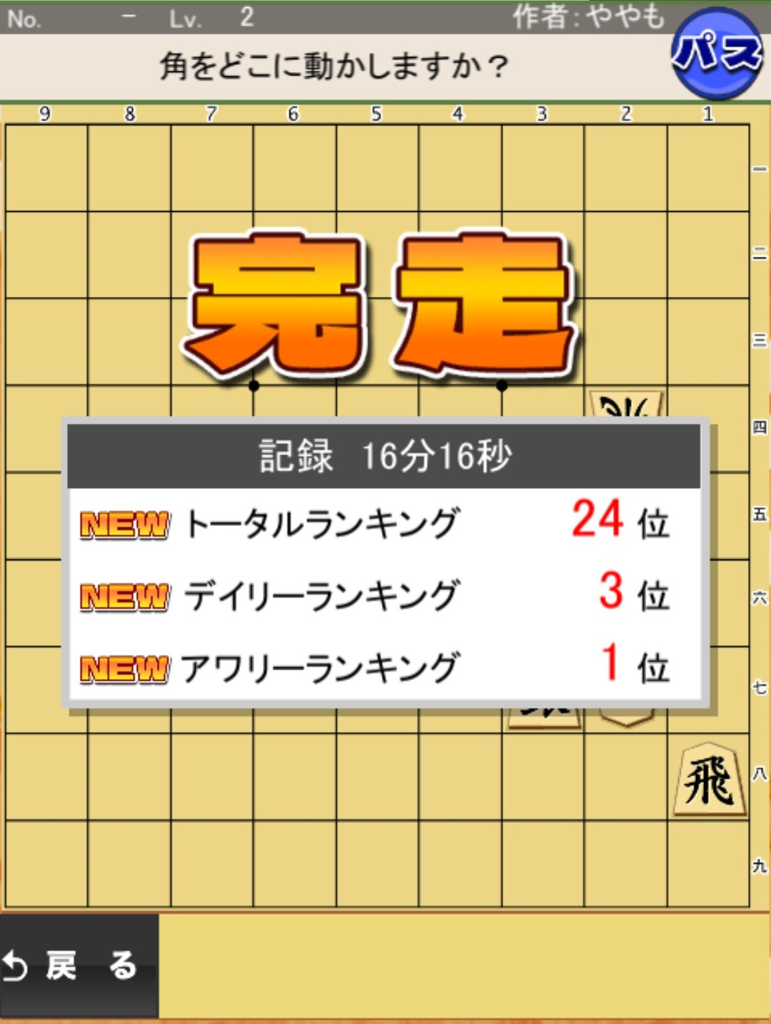 ほっしー様 Kumya's Cherry ♡ Strawberry JSK I by Baby, the Stars Shine