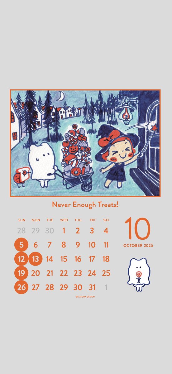 10月のカレンダー🎃

(,,&gt; &lt;,,) トリックオアトリート!!!!✨️
( ⸝˙⸝˙⸝ ;)...。（これ以上乗せられないよ...）