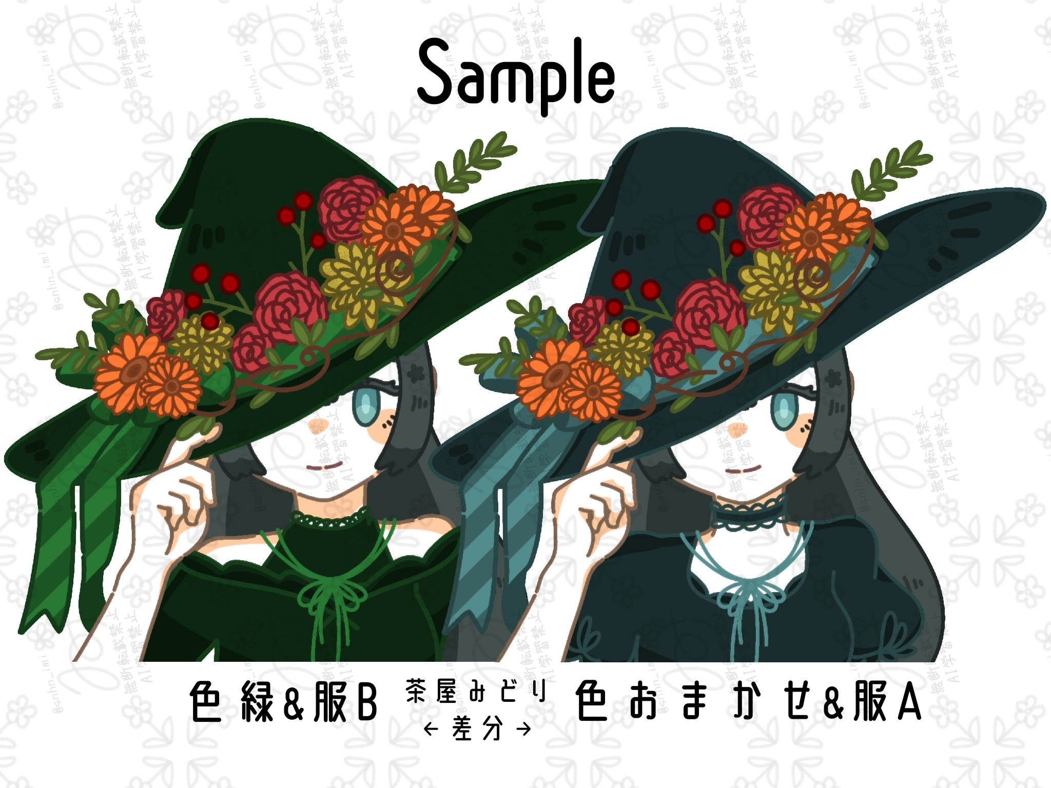 ゐみ@有償依頼受付中 (@snhn_imi) / X