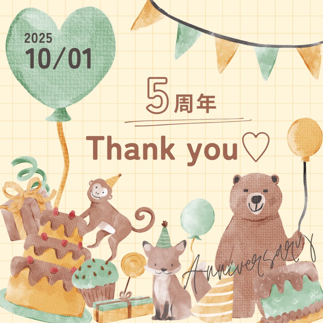 LivrerBonheur's tweet photo. 5周年を迎えました❣️
ありがとうございます🙇‍♀️

 #祝5周年
 #焼き菓子のお店
 #米粉のおかし
 #メレンゲクッキー
 #調理師とパティシエのお店 https://t.co/BlFEcYRHTR