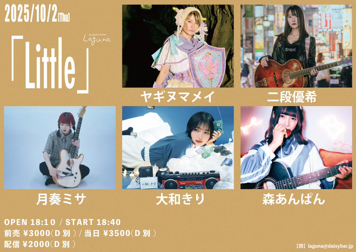 K様へ♥2/15 GB358 ZARA ZARA KURTKA Z PASKIEM W TALII__S - 11700970600