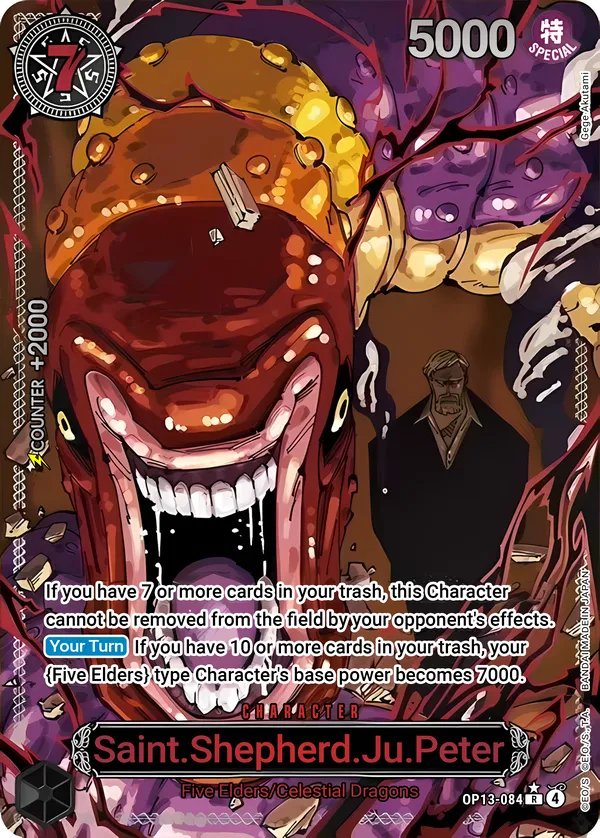 Who's up playing with their worm