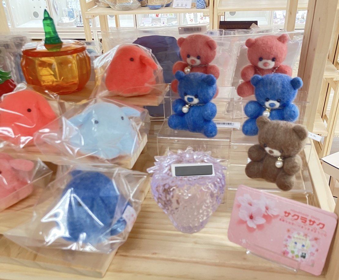 🌸サクラサク🌸さち on X