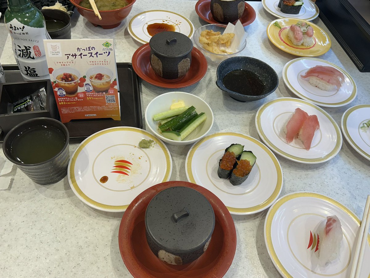 #9月を写真4枚で振り返る 
レインボーフレーバー33
キミプリランドマークタワーコラボカフェ
キミプリ映画
かっぱ寿司食べ放題

10月も至極楽しみでございます👏