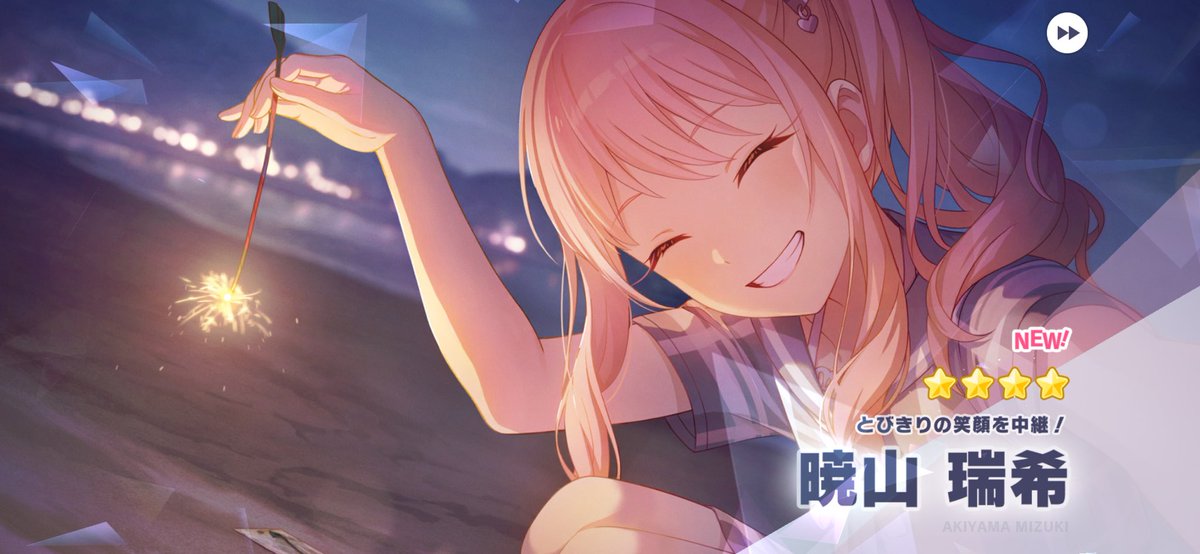 Areguro14's tweet photo. 一瞬ほんとに限定かわかんなかった… https://t.co/VtTHWdxL77