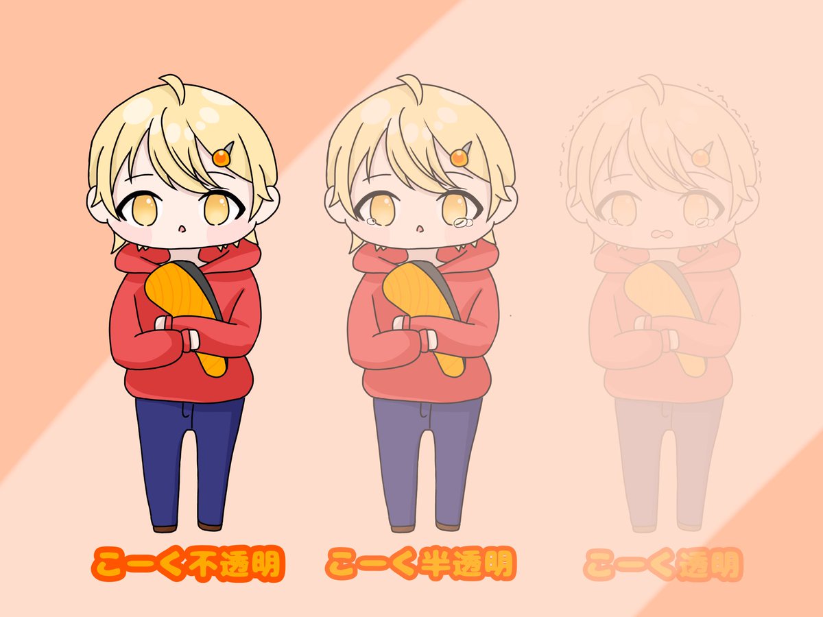 えだまめ🎈️️️⛅️⚔️🌸🈂️🍈💀 (@mame_shio4649) / Posts and