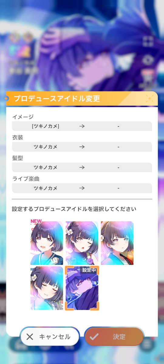 八雲みつ】自称：Virtual Xer (@yakumomitsu1109) / Posts / X