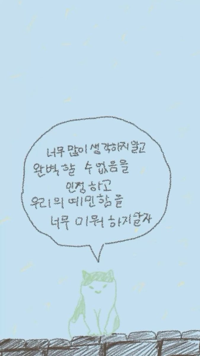 seullpoem's tweet photo. 10월의 마음가짐 제출합니다... 트위터 친구들 끝장나는 10월 보내시오 ᴗ.ᴗ https://t.co/Q268xaKN4W
